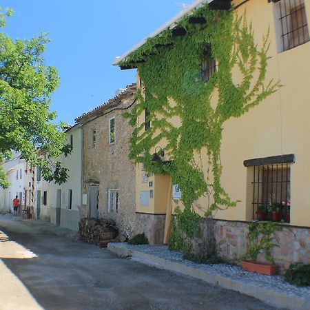 Alojamiento Rural El Chico Βίλα Fornes Εξωτερικό φωτογραφία